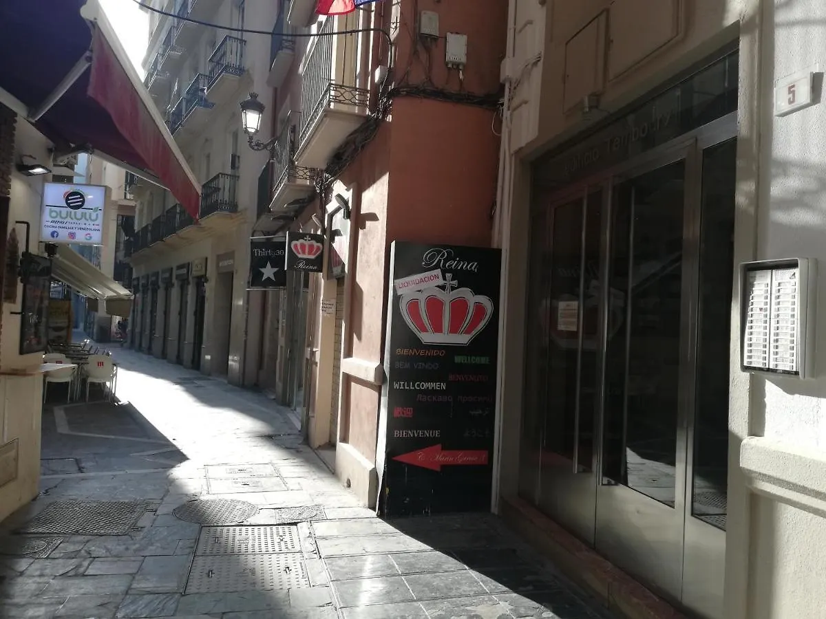 Apartamento Con Encanto 